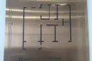 上城御府样板间
