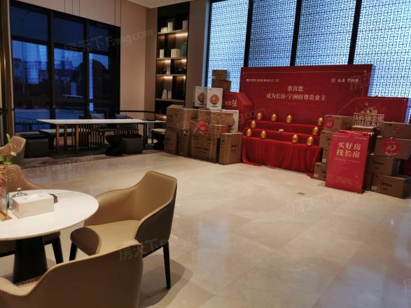长房·宁洲府实景图