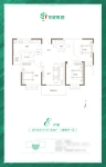 E户型