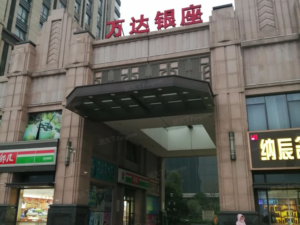 小区相关图