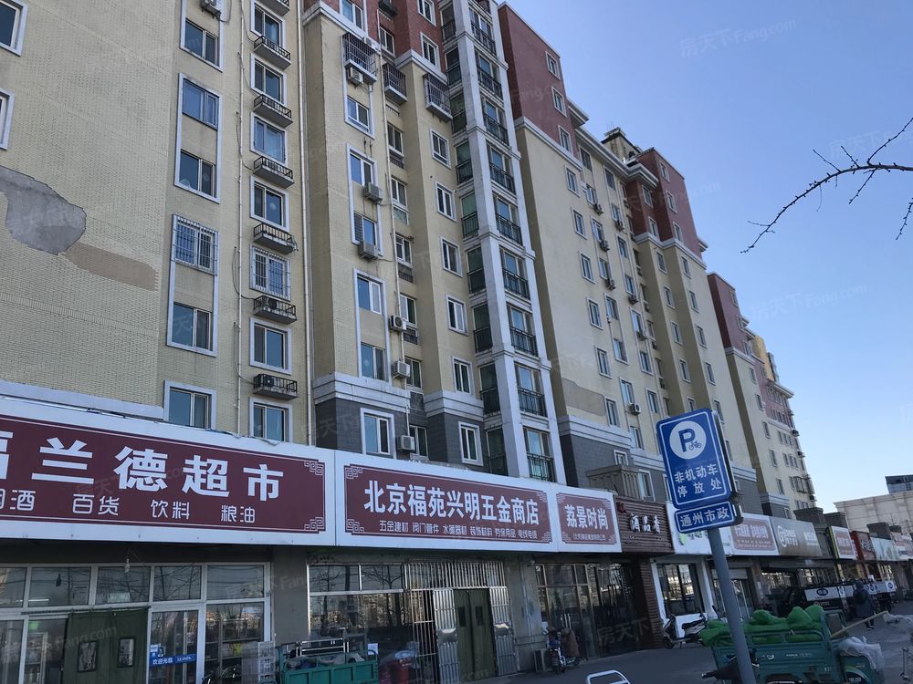 小区相关图
