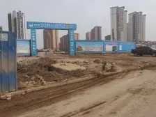 大湾区好房佳兆业碧海云天少有精装185平大平层 双阳台