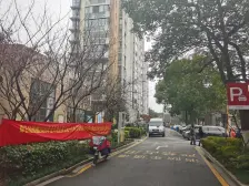 建屋打造金鸡湖东大平层,二实小西交大,出门地铁公园