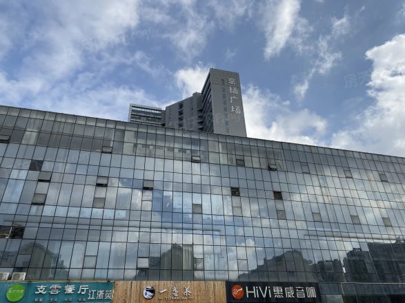 京扬数码城实景图