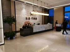 长房宁洲府4室2厅南北