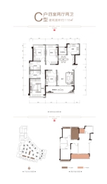 双龙镇4室2厅2卫建面118.00㎡