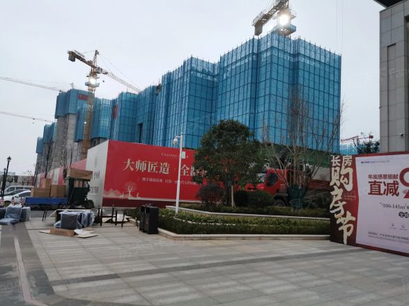 长房·宁洲府实景图