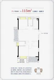 榕发翰林壹号3室2厅1厨2卫建面115.00㎡