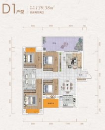 乾道桃源府4室2厅2卫建面139.38㎡