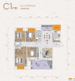 乾道桃源府4室2厅1厨2卫建面149.01㎡