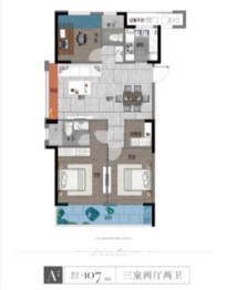 中天锦澜府3室2厅1厨2卫建面107.00㎡