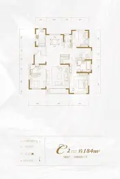 南开府4室2厅1厨3卫建面184.0㎡