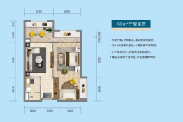 奥园古兜温泉小镇1室1厅1卫建面60.00㎡