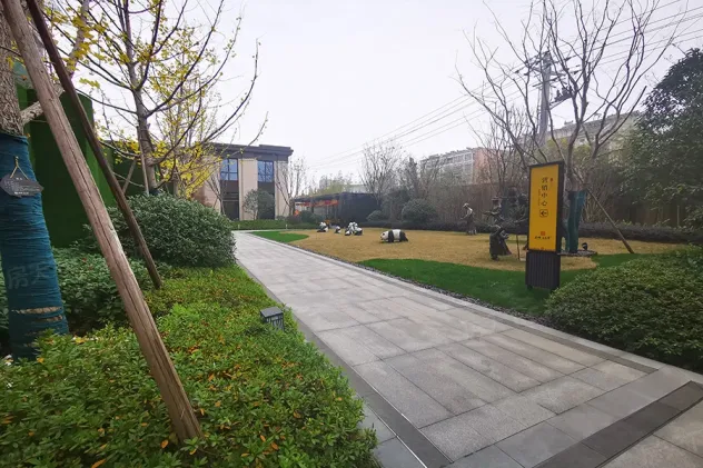 广德石榴玉兰湾