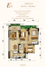 两河新城悦江府3室2厅1厨2卫建面97.00㎡