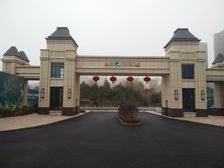 九华奥园小区,入和平江声,交通便利,配套成熟楼层好