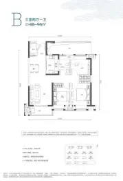 武汉城建融创水韵长洲3室2厅1厨1卫建面93.00㎡