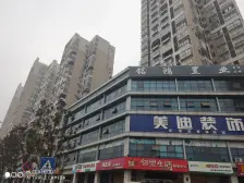 翰林居 4室2厅 南 北