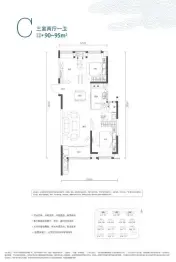 武汉城建融创水韵长洲3室2厅1厨1卫建面95.00㎡