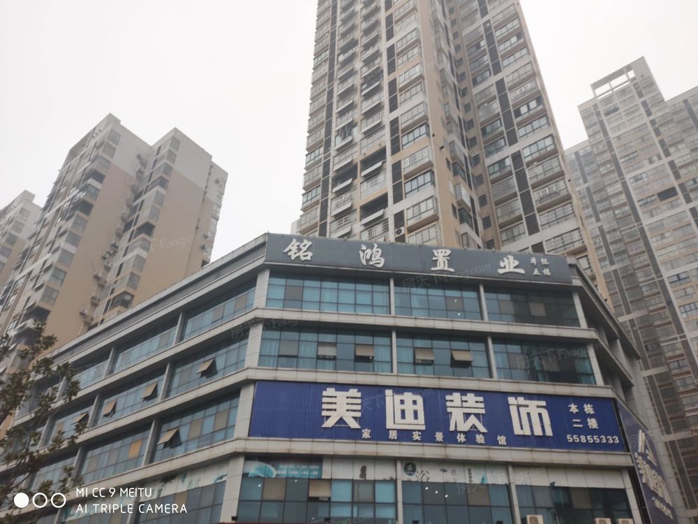 小区相关图