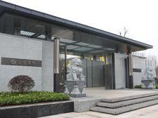 湘江富力城 双拼别墅 毛坯 业主诚心出售
