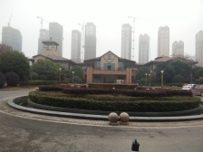 湘潭奥园冠军城 3室2厅 南