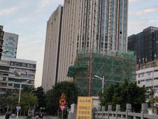 中庚乌山九巷5室2厅3卫其它860万元