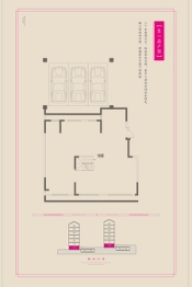 观山悦3室2厅1厨2卫建面124.00㎡