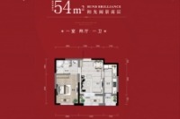 3期53平户型图