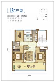 绿城蓝湾小镇3室2厅1厨2卫建面106.00㎡