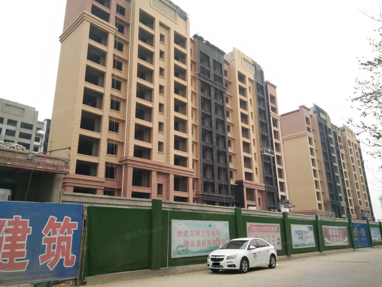 新潮崇文花园二期