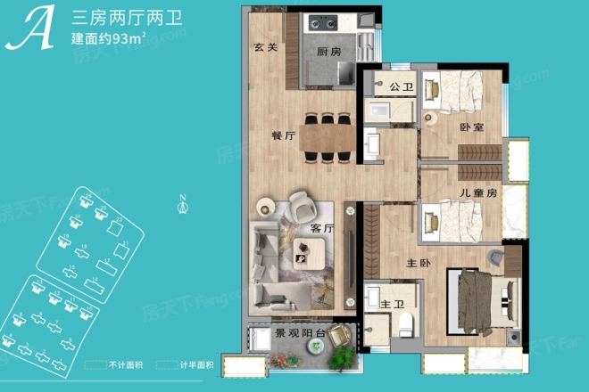 清控尖山湖