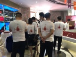 信华集团携手九江市中心血站为爱助力活动