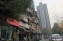 高攀路18号院实景图