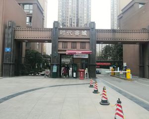 时代睿城3室2厅东东北