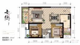 中天·吾乡2室2厅1卫建面81.00㎡
