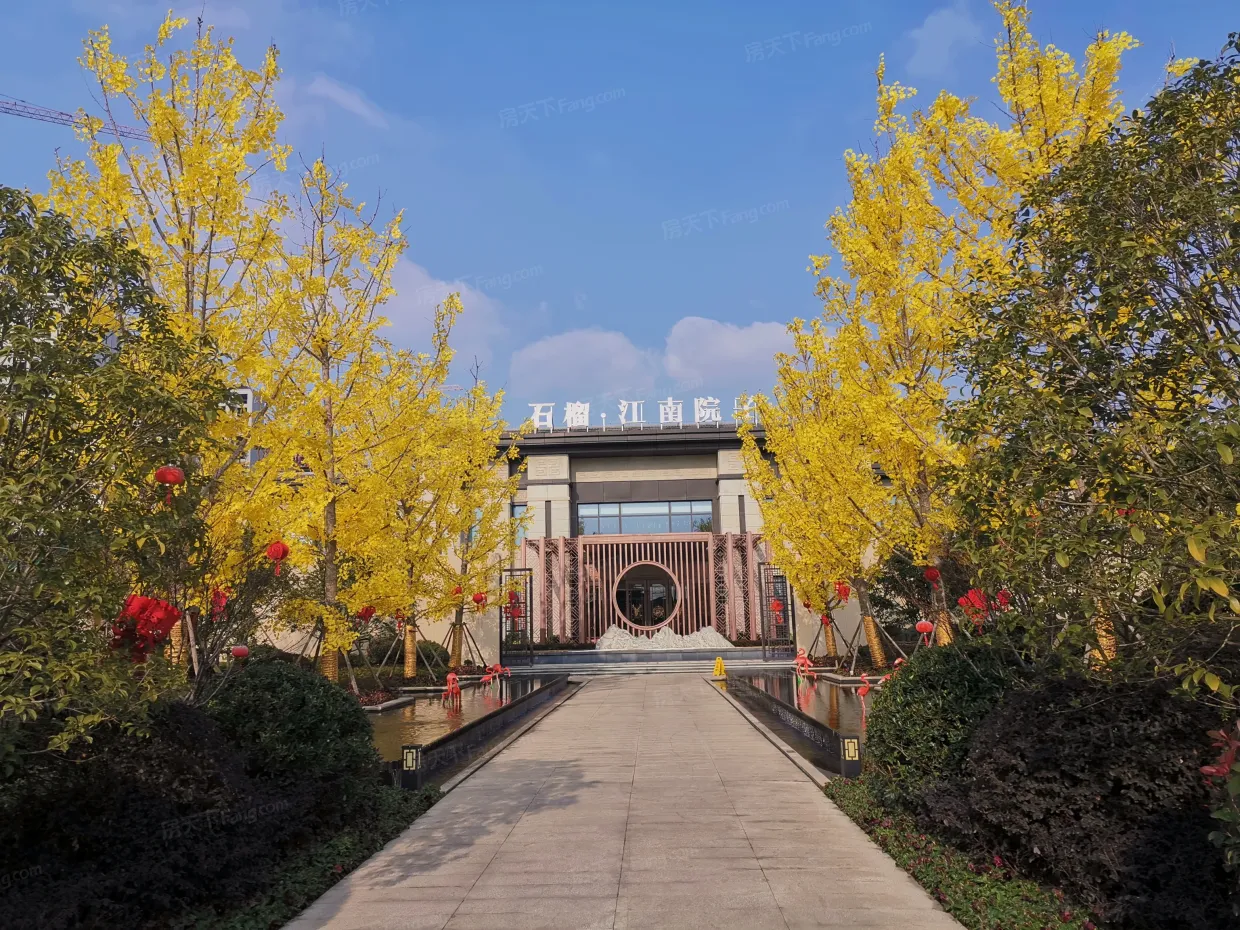 【张家港石榴江南院子小区,二手房,租房】- 张家港房天下