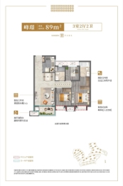 中骏建杭·璟园3室2厅1厨2卫建面89.00㎡