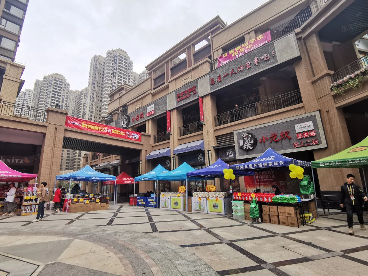 中海环宇天地