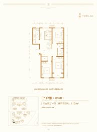 金隅金林嘉苑3室2厅1厨1卫建面110.0㎡
