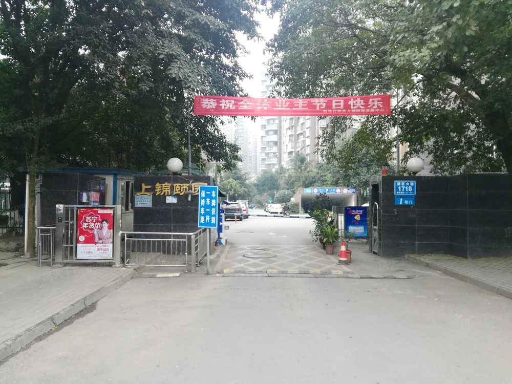 小区相关图