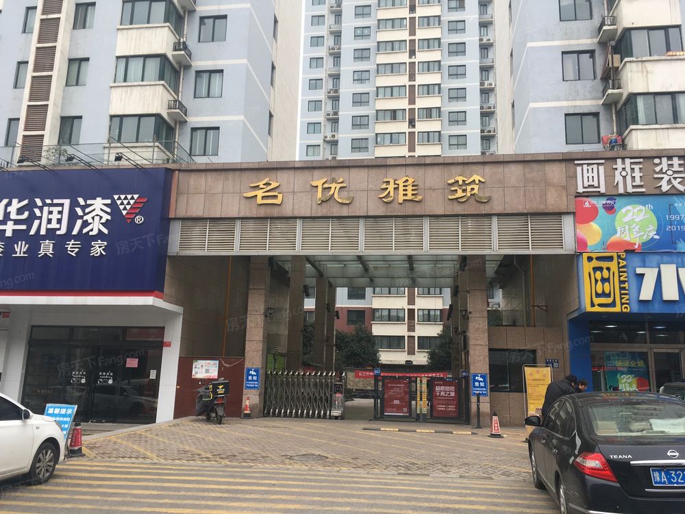小区相关图
