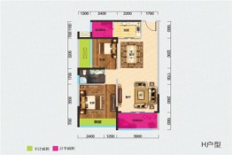 诚信·枫林逸景2室2厅1厨1卫建面94.00㎡