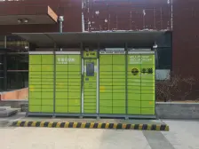 近格致 精装修 楼层好 南北通透 带电梯