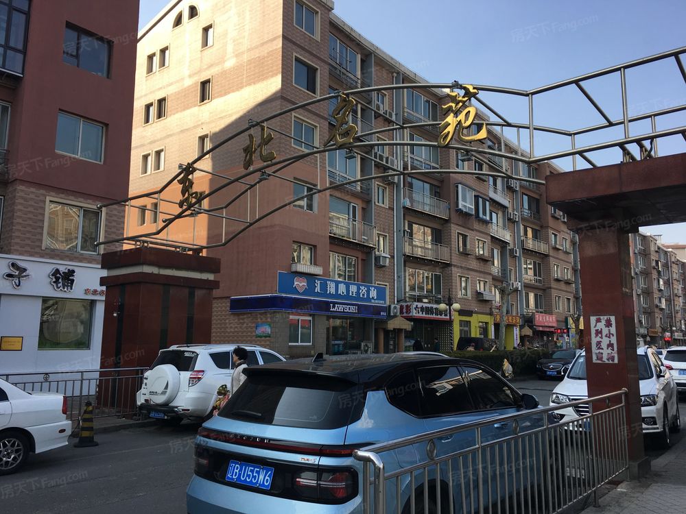 小区相关图