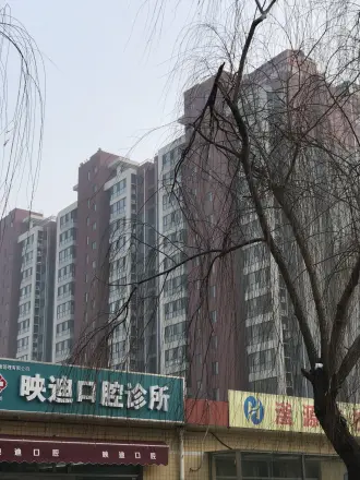 和合美家实景图