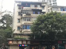 鲤鱼池 2室1厅 东