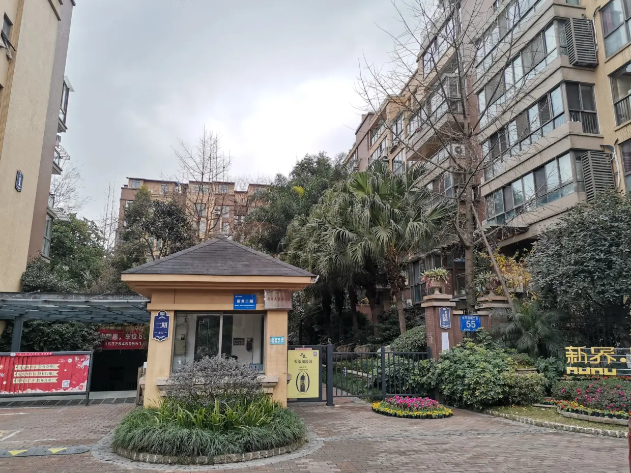 【成都新界二期小区,二手房,租房】- 成都房天下