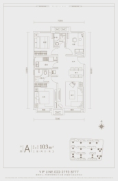 中骏宸景湾3室2厅1厨2卫建面103.00㎡