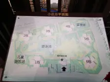 观承承澜,大中庭,东南朝向,品牌家具,中间楼层好房